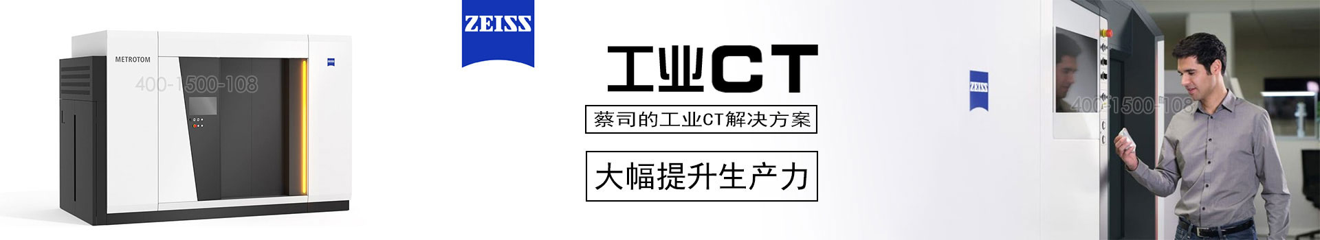 ҵCT