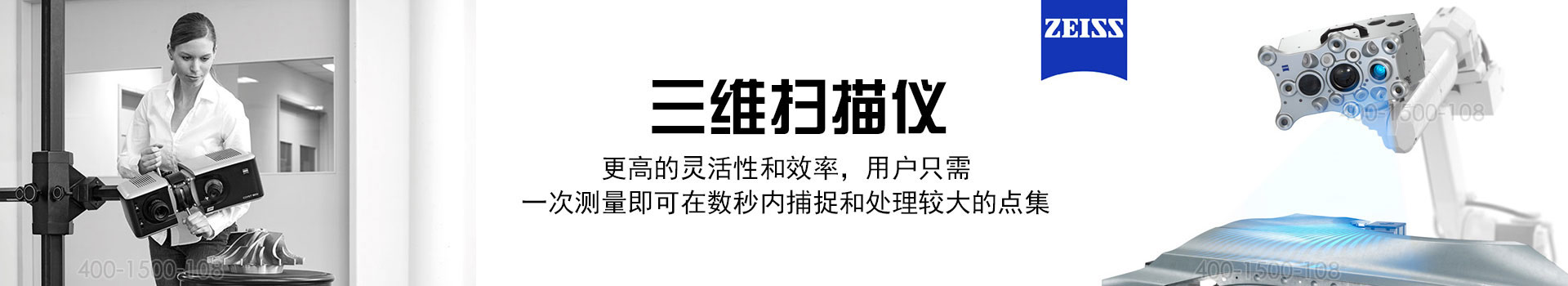 ��άɨ����