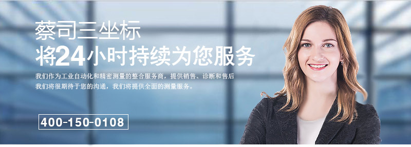 �¹���˾������