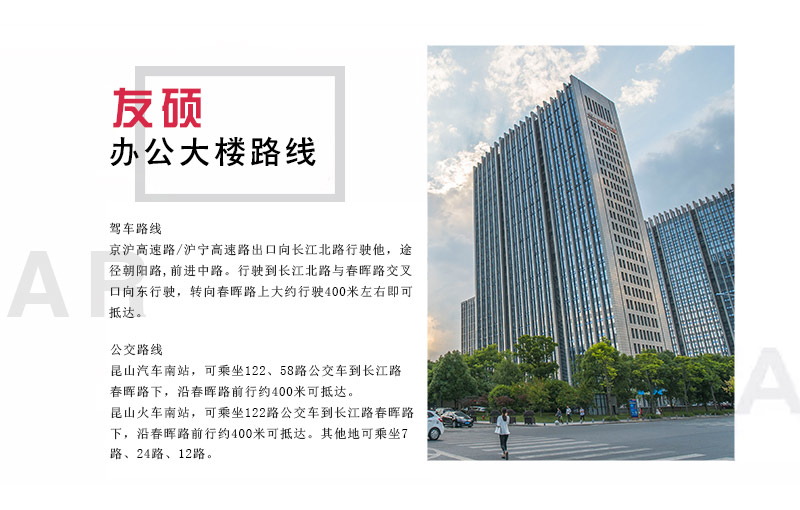 �¹���˾������