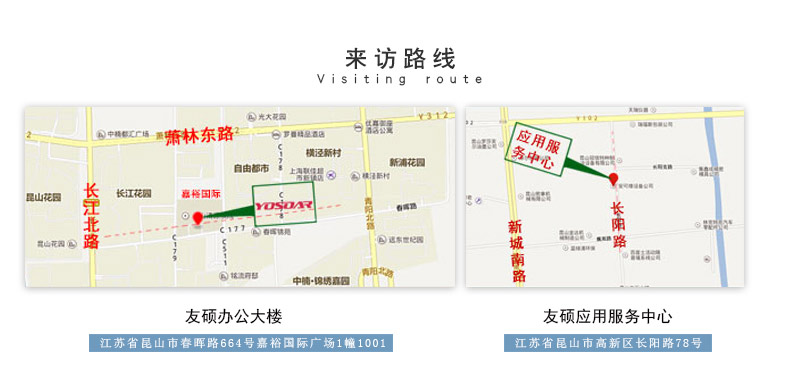 �¹���˾������