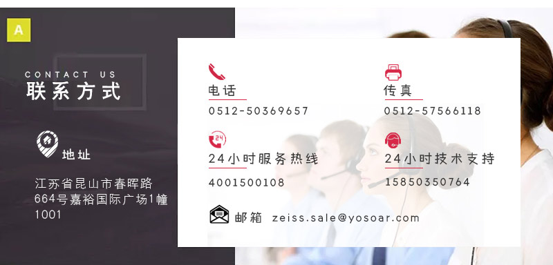 �¹���˾������