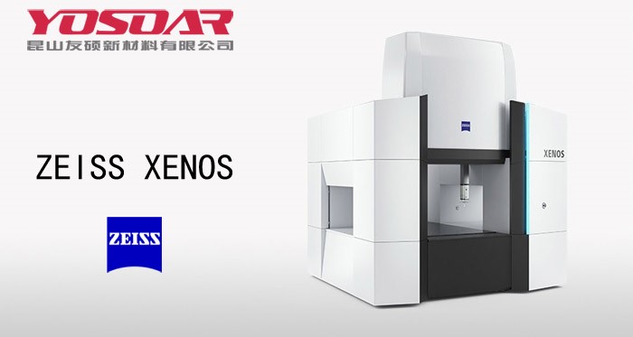 ZEISS XENOS