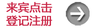 �Ǽǰ�ť