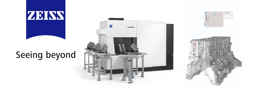 工业计算机断层扫描仪在生产线中进行最快100％的检查