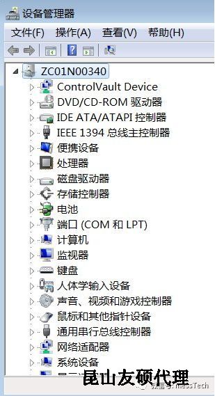 蔡司三坐标