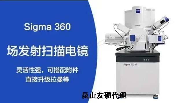 ɨ羵(ESEM)ɨ羵(SEM)