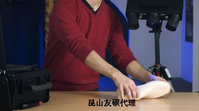 蔡司三维扫描仪不贴点扫描的具体操作步骤 蔡司三维扫描仪不贴点扫描的具体操作步骤