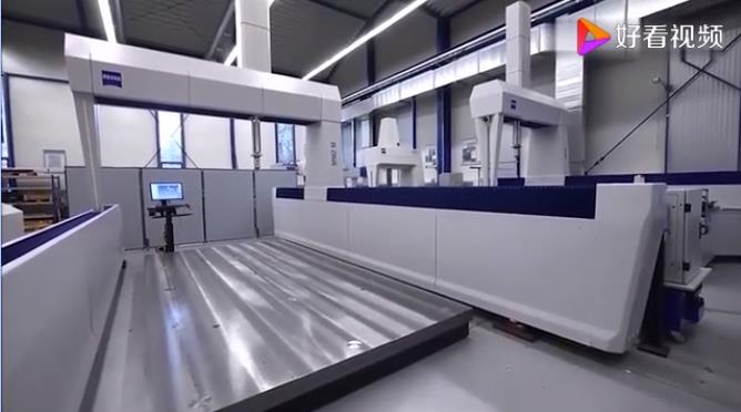 蔡司大型三坐标测量机MMZ系列视频介绍 蔡司大型三坐标测量机MMZ系列视频介绍